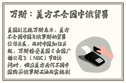 八重神子的情人节礼物链接